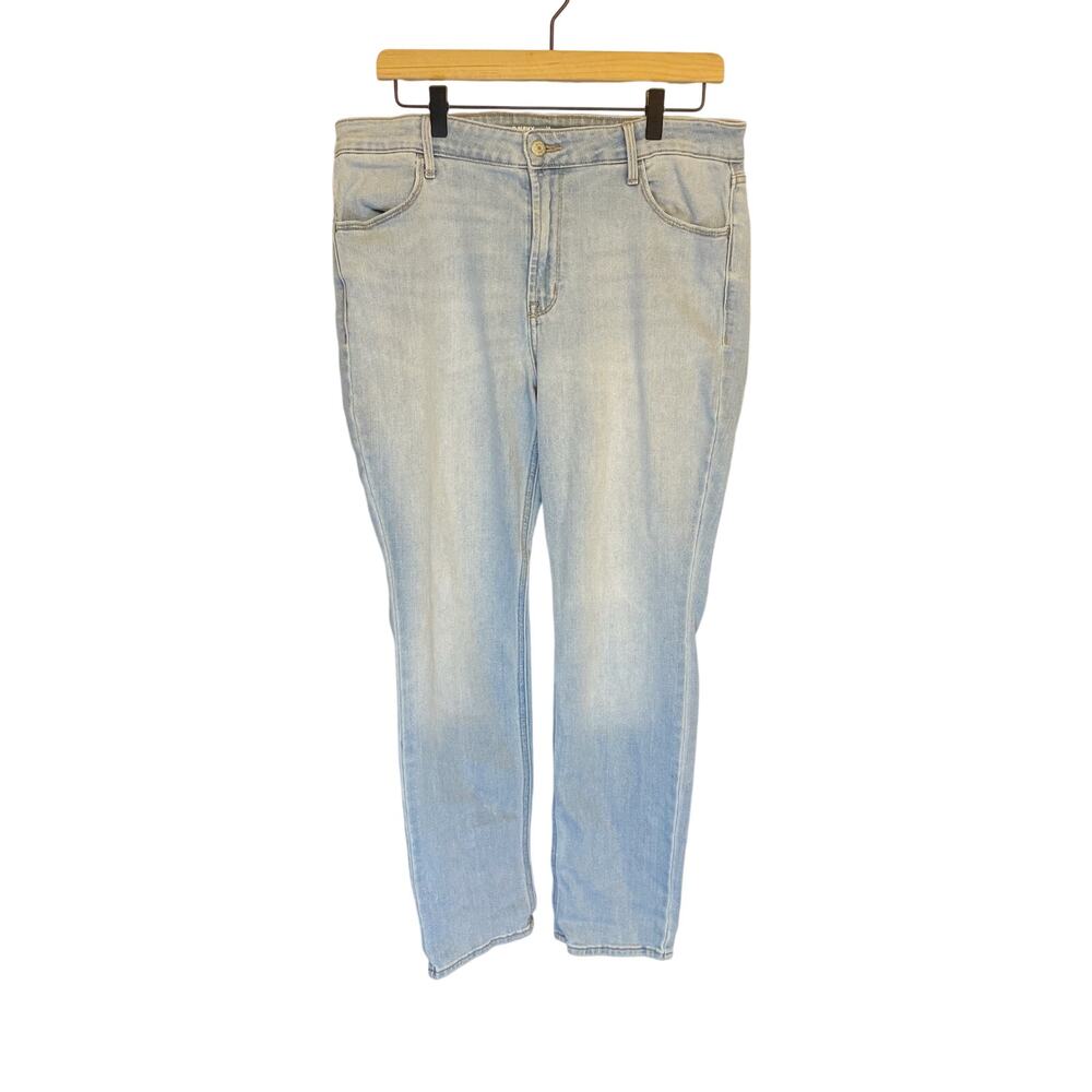 Old Navy Light Wash WOW High Rise Straight Leg Jeans 14 Petite